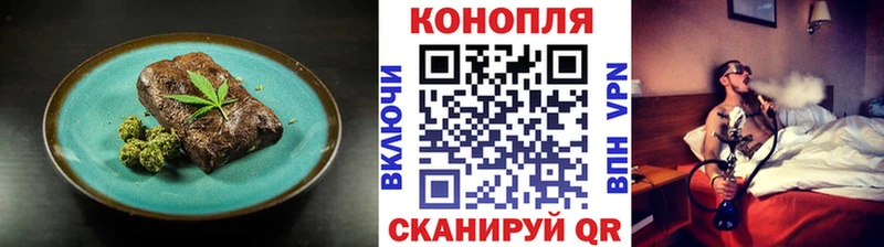 даркнет сайт Староминская OMG ссылки Canna-Cookies конопля