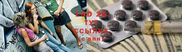 кокс Алексин