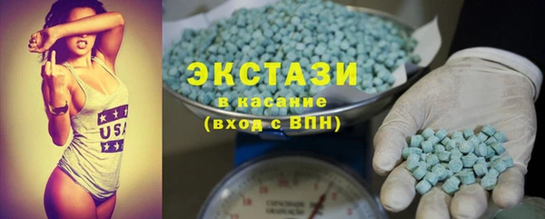 крисы Липки