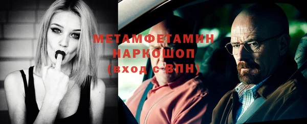 амф Абдулино