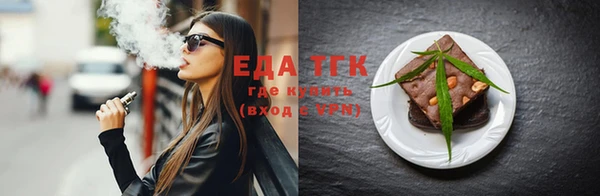 амф Абдулино