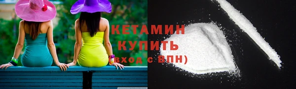 a pvp Абаза