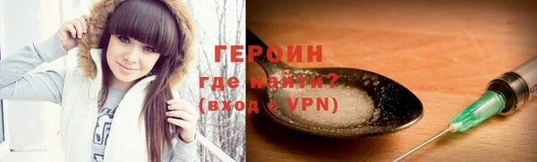 a pvp Абаза