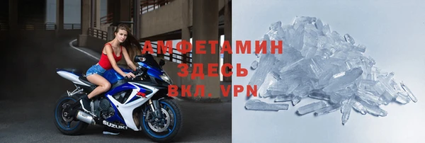 a pvp Абаза