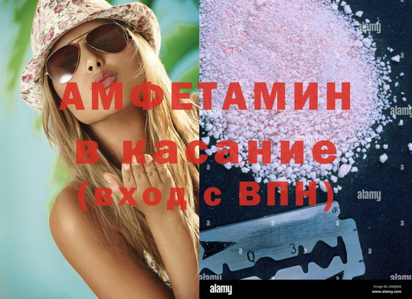 амф Абдулино