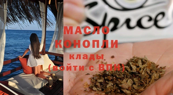 а пвп мука Лиски