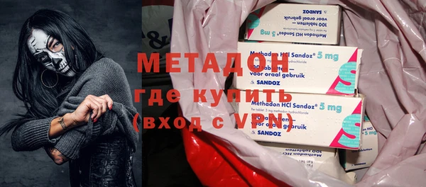 амфетамин Лихославль