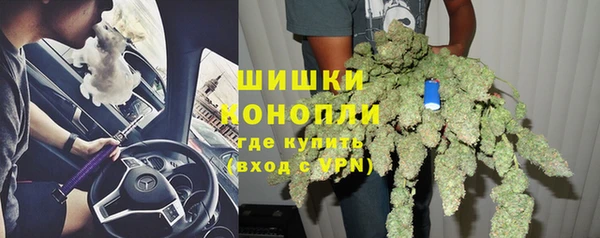 a pvp Абаза