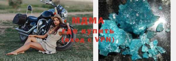 Альфа ПВП Алексеевка