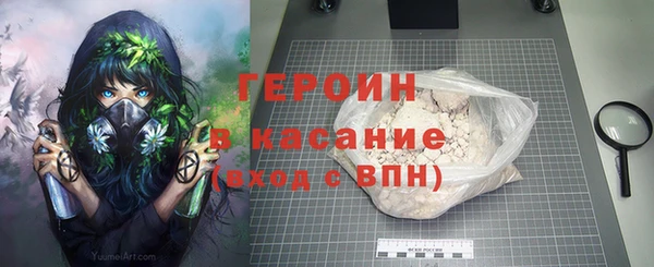 амф Абдулино