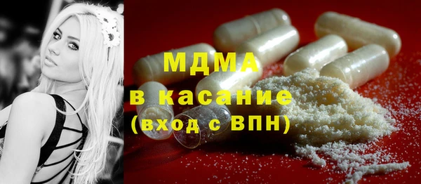 Альфа ПВП Алексеевка